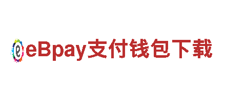 领先机械企业公司-千亿体育国际官方网站专业制造商